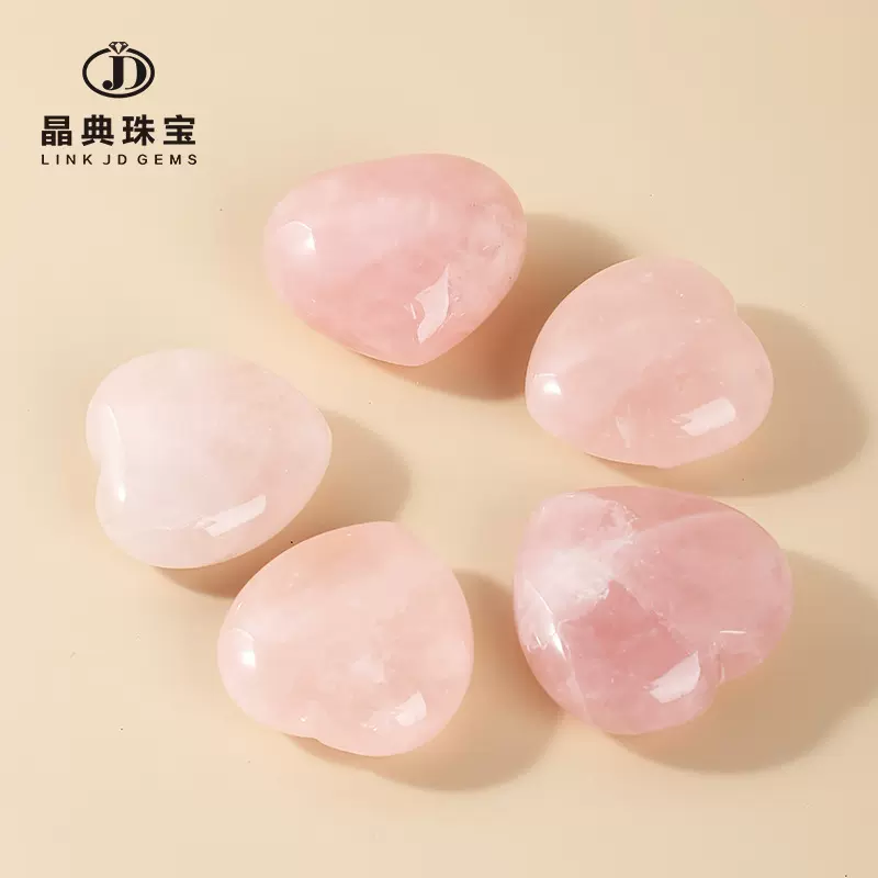 晶典珠宝粉晶爱心摆件水晶原石打磨爱心形半宝石手把件工艺品批发