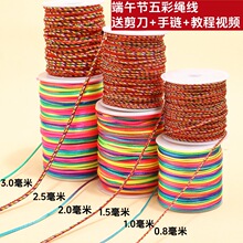 ��ɫ�� diy�����t���K���繝����K��朾��K�朽������龀��ʾ�