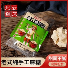 ��ѿ�ǽ����خa�r��������������������ճ��������ǹ��Sһ�����l