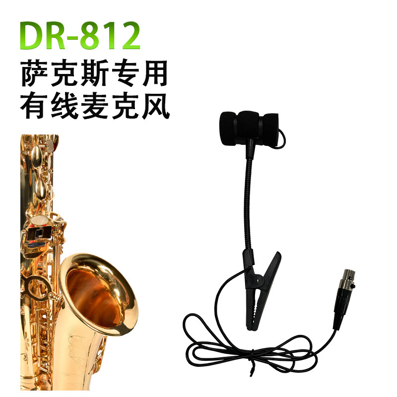 Saxophone Wireless Microphone for Outdoor and Indoor Performances, Live Streaming, Recording, Universal Professional Instrument Microphone