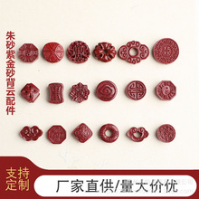 �ߺ����Ͻ�ɰ��ɰ����녰���С�ִ�朷����֙C������Ʒ�̼�