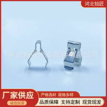 �{����п�̨���Ӄx��̨����U����F��Ƭ�m�Ö|�L�������\������