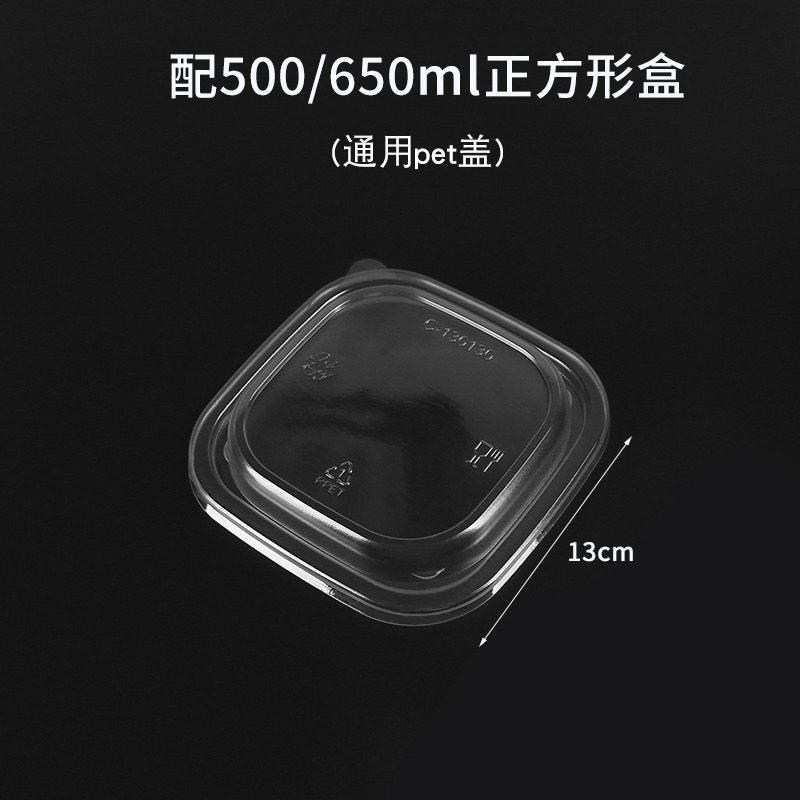 一次性餐盒牛皮纸长方形外卖快餐打包盒野餐饭盒环保便当沙拉盒|undefined