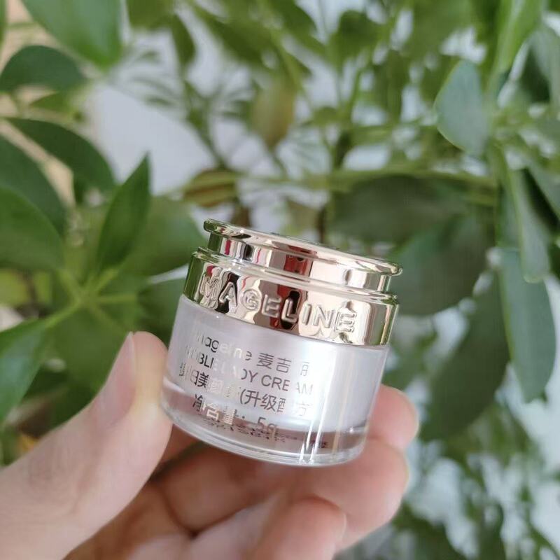 公式サイト 正規品 Mai Edition Jili Lady Cream 保湿・美白・アンチエイジング・粒状・レイジー・コンシーラー・アイソレーション・ノーメイク|undefined