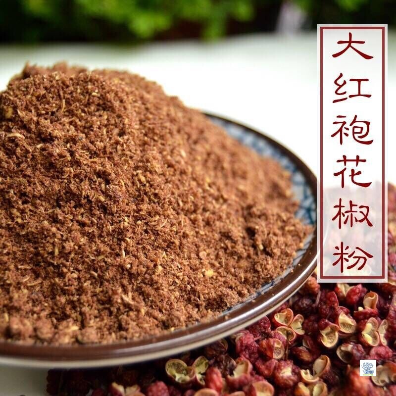 Selected Sichuan Red Pepper Noodles Red Pepper Powder 50G-500G Special Pepper Powder Special Pepper Noodles Sichuan