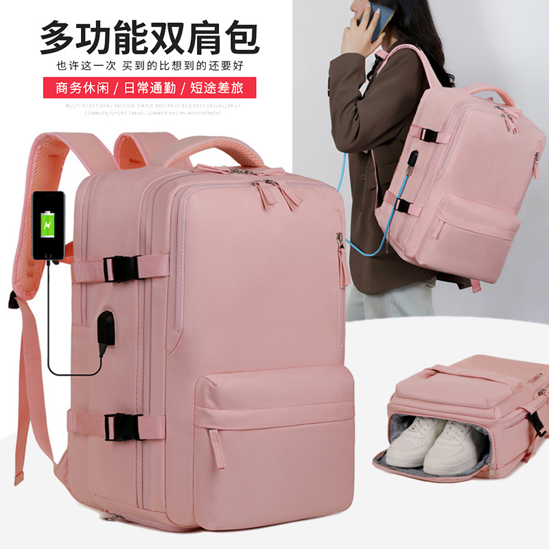 Nueva mochila simple de color sólido, mochila deportiva casual multifuncional de gran capacidad con puerto de carga propia, mochila de computadora