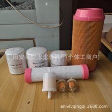 ��ӦHH150-32094 K3272-24210 12581-43012 K3181-82240��������