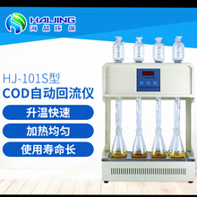 CODHJ-101S͘׼ԄLbt}