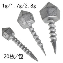 20ö/�� ·�����U�����U 1g1.7g2.8g ܛ�D��l�x�U������U�����