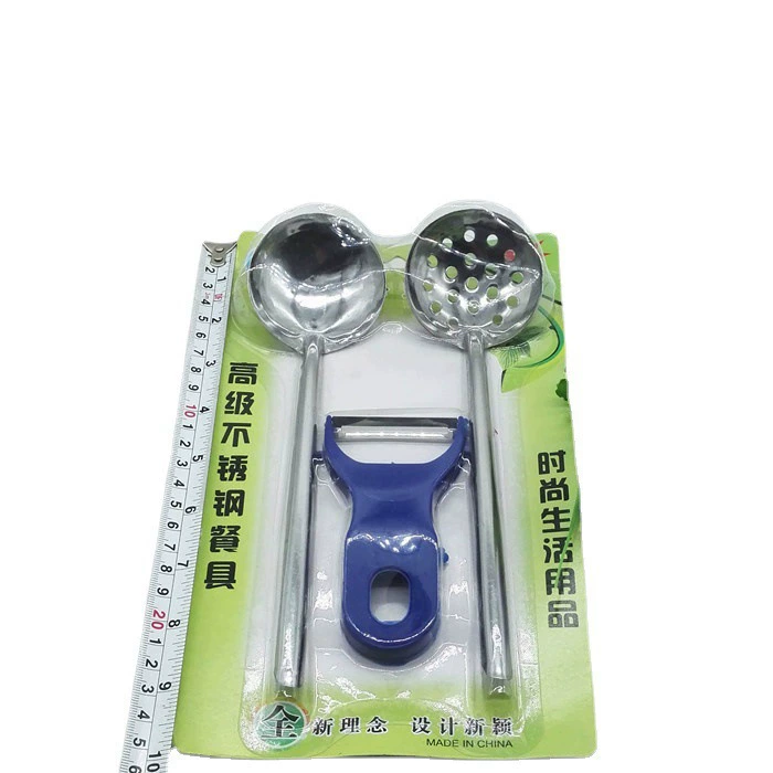 S030C Набор из трех предметов: овощечистка, ложка, дуршлаг + кухонные принадлежности из нержавеющей стали от 10 юаней, магазин за два юаня, поставки уличных торговцев, универмаг.