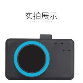 车用便捷GPS;无线CarPlay;其他汽车影音