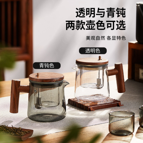 Musheng Wanwu Household Elegant Cup Full Glass Inner Liner Tea Maker One-Click Tea Separation Cup Press-Type Tea Maker