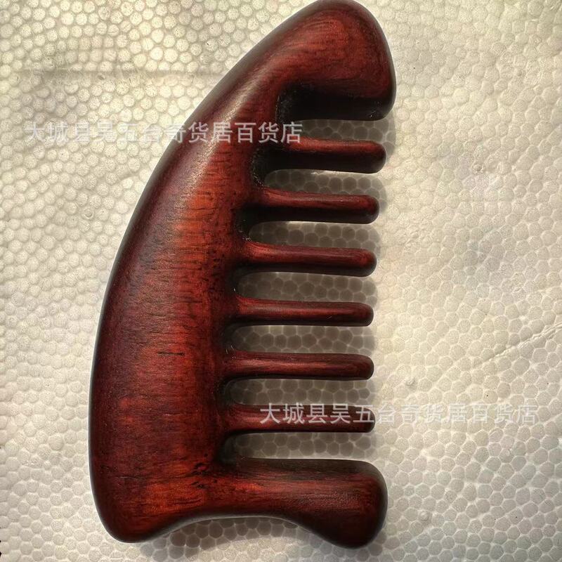 檀木櫛紫檀木質マッサージ櫛檀木寛歯櫛巻き櫛紫檀寛歯櫛緑檀木櫛|undefined