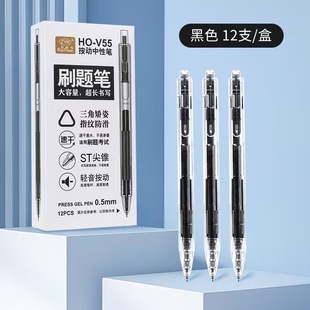 ST���F�P�^0.5mm������ˢ�}�P������ˮ�Pָ�y�������ǳC�˺��ֹP
