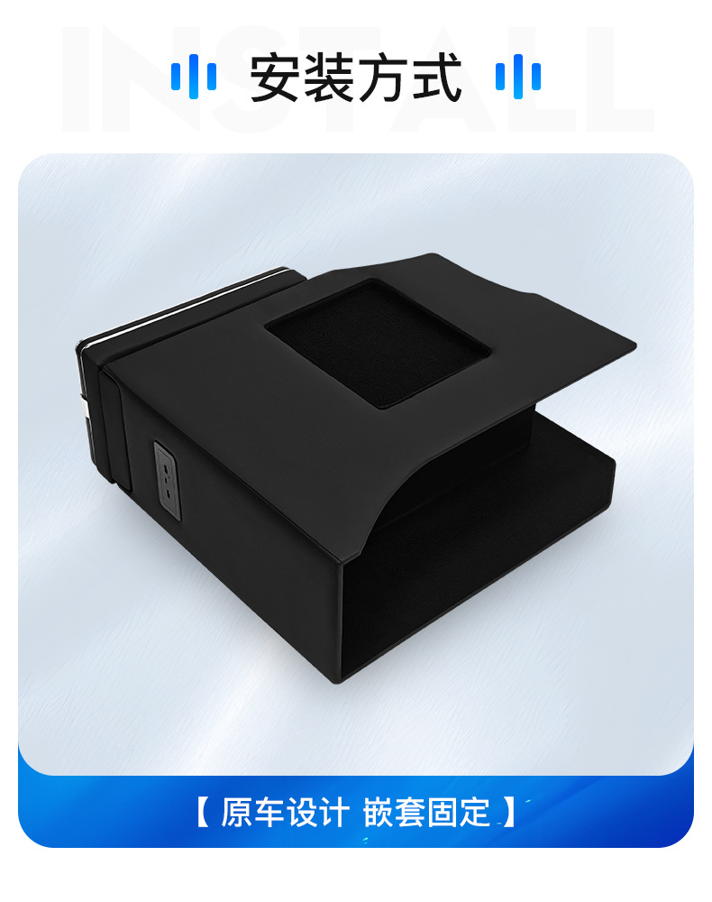 Nissan NV200 armrest box storage box with sliding cover, central storage box, car interior accessories, vehicle-specific