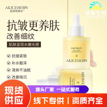 ����˹�ձ��ؼt���������������������y�̝��S�ҬF؛���l