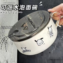 ���P������뎧�w�������ɞrˮ��������W�����ϵ����д�̖