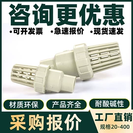 其他管件;三通;法兰