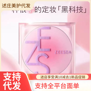 云南述莊瓦科技有限责任公司