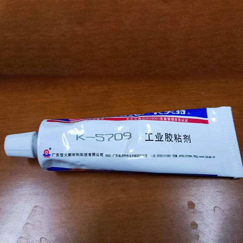 卡夫特k-5709有机硅密封胶粘接型电子电器绝缘胶水半透明快干胶水