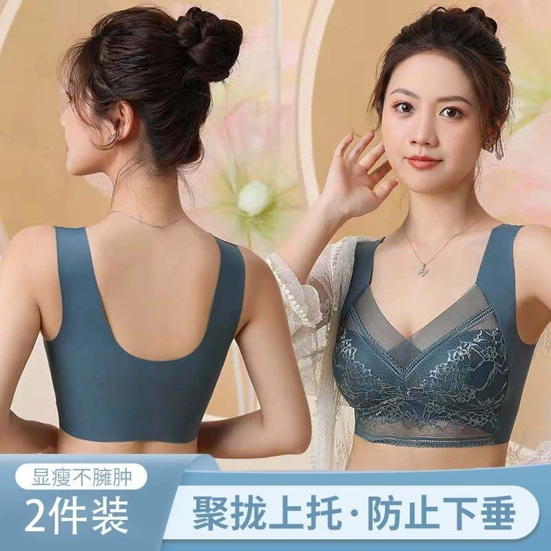 Женское удобное бесшовное кружевное бесшовное нижнее белье с красивой спинкой и пуш-апом без чашек для бега