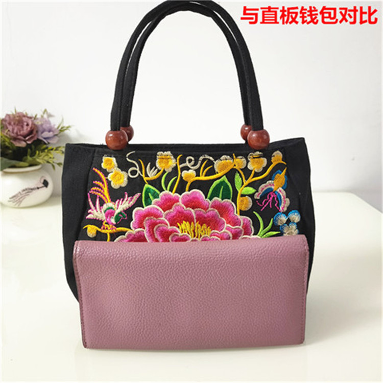 Suministro directo de fábrica bolso de estilo étnico de doble cara bordado lienzo pequeño bolso de mujer casual moda Retro