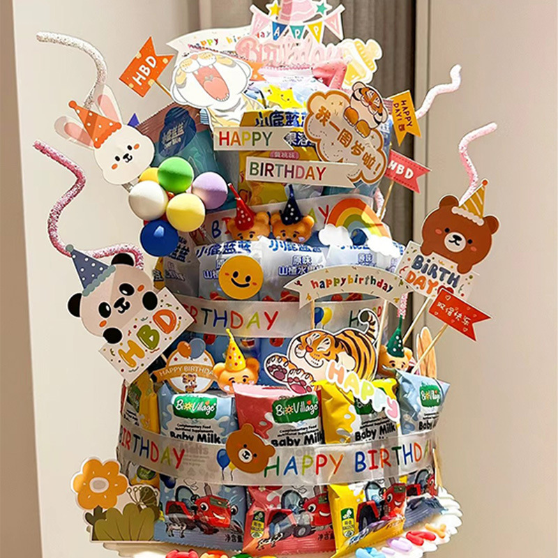 Xiaohongshu Same Style Birthday Snack Cake DIY Material Kit Plug-In Skewered Candy Children's Cake Baking Topper Set Xiaohongshu Same Style Birthday Snack Cake DIY Material Kit Plug-In Skewered Candy Children's Cake Baking Topper Set
