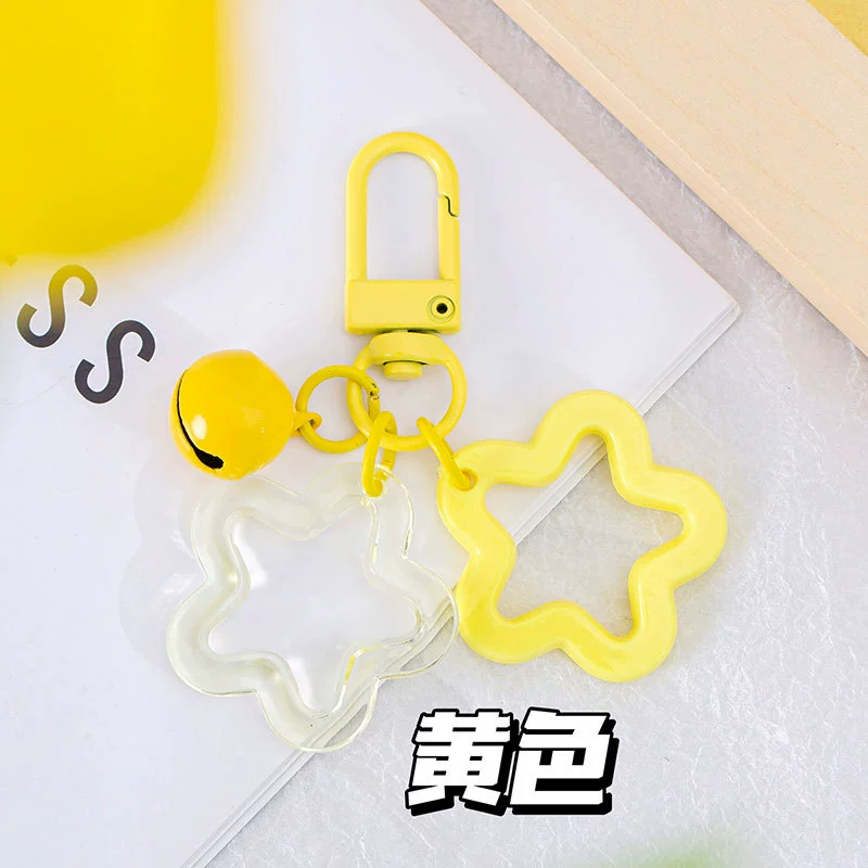 Cute keychain, high quality pendant, accessory, accessories, DIY
