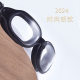 New swimming goggles myopia with degree men and women fashion waterproof anti-fog swimming goggles HD plating professional eye protection glasses