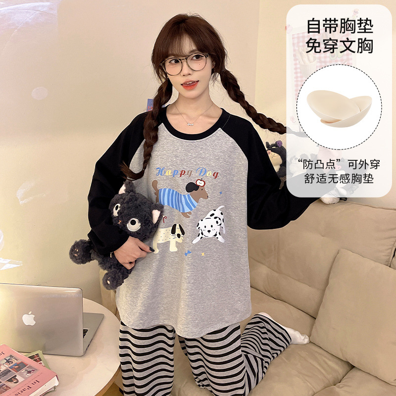 Women's Pajamas for Spring and Autumn, 2026 New Model, Long-Sleeve Student Set, Cute Striped Design with Chest Pads, Suitable for Wearing Outside, Loungewear