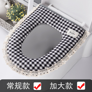 Toilet Pad Seat Washer Four Seasons Universal Household Waterproof Winter Toilet Pit Cover Zipper Cute Plush Wang Jin