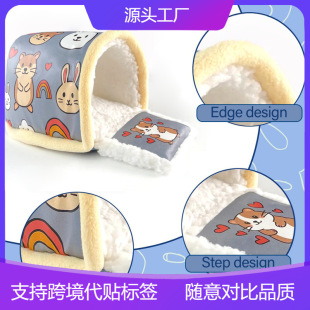 �}���޸C�����Ӻ�ů�� ����z����С��˯����ͨ�|�� �}������