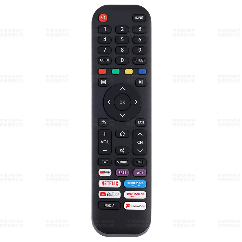Hongyang es adecuado para el control remoto de televisión Hisense EN2G30H EN2P30H EN2Q EN2G 2B EN2A30