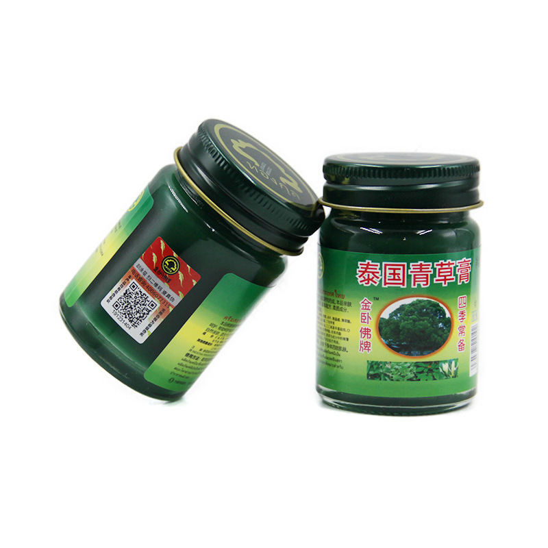 ゴールデンリクライニング仏陀ブランドタイグリーングラスクリーム50g/ボトルオールシーズン在庫卸売|undefined