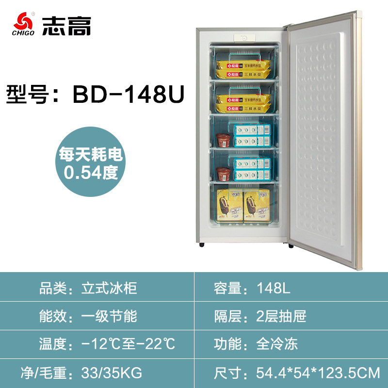 一键复制_20230216141826