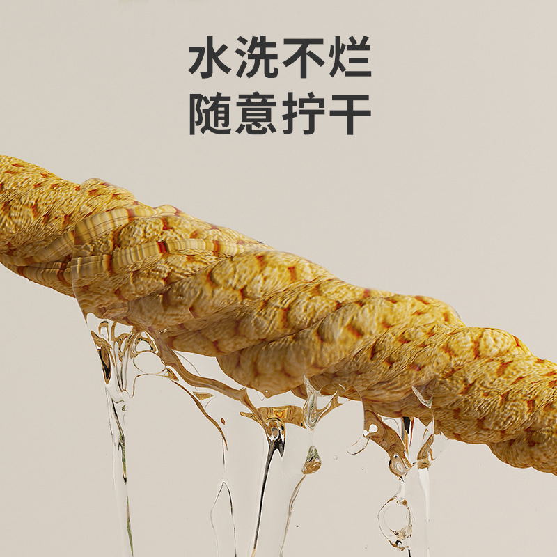 Perro de guisantes de hielo personalizable, nido fresco de verano, cojín para mascotas, nido para mascotas, nido para gatos, fábrica general de cuatro estaciones al por mayor