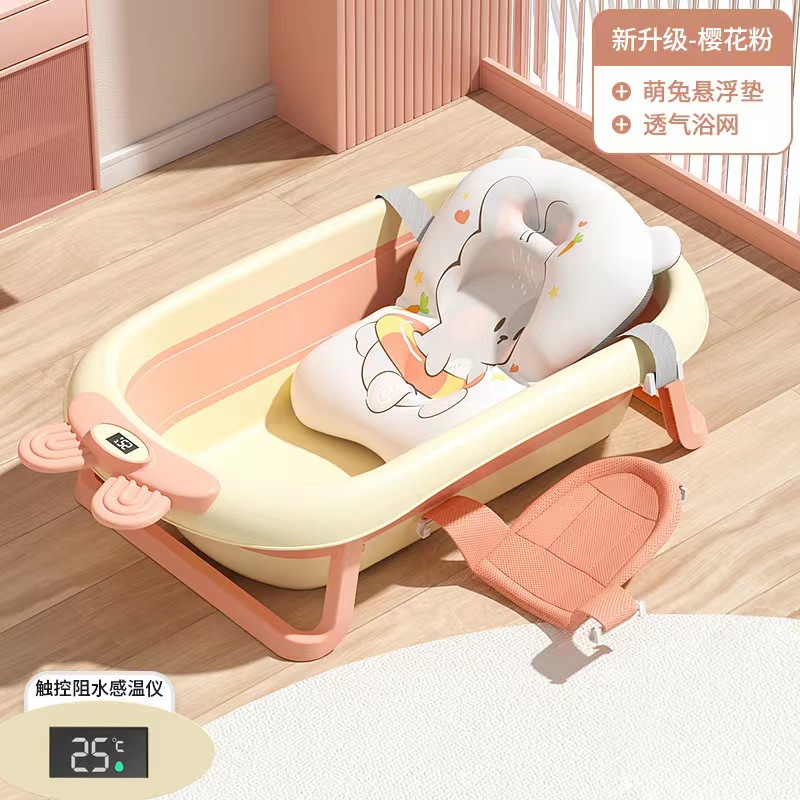 Bañera para bebés, bañera, bebé plegable, niño pequeño, sentado y acostado, cubo de baño grande, hogar para niños, productos para niños recién nacidos
