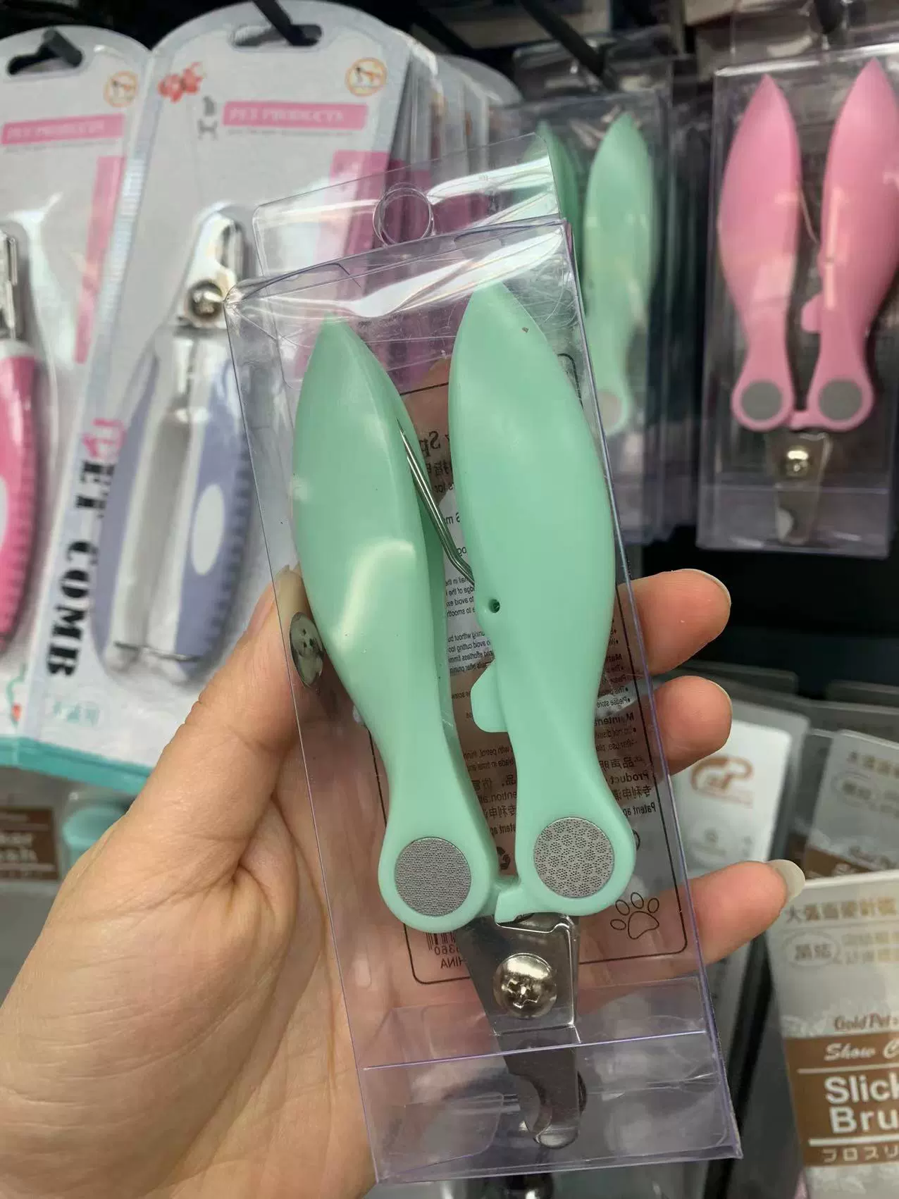 Nail scissors