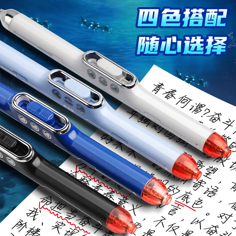 Tecnología negra fantasma submarino lápiz neutro lápiz negro lápiz negro lápiz de agua lápiz de alto valor de color lápiz de presión suave