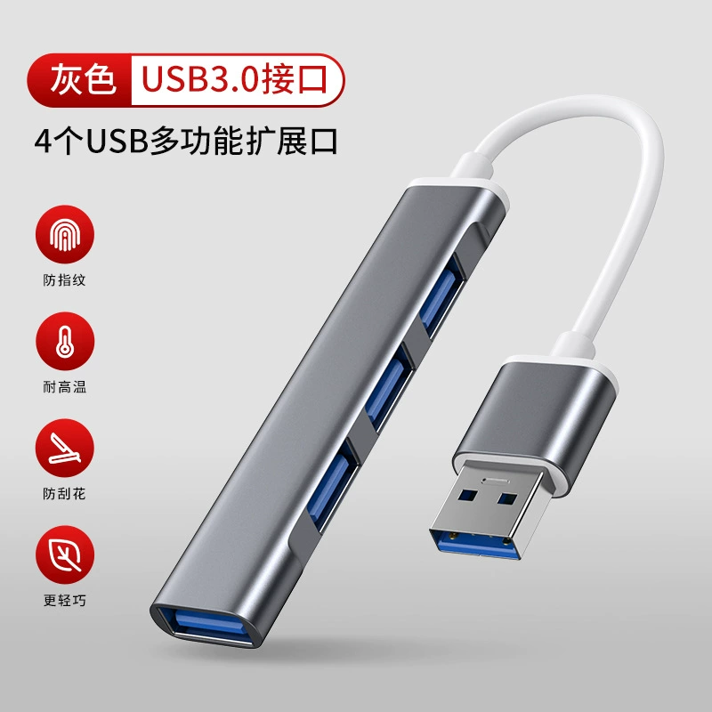 Type-C OTG expanding dock USB3.0 хаб, четырехразовый разветвитель, ноутбук-док