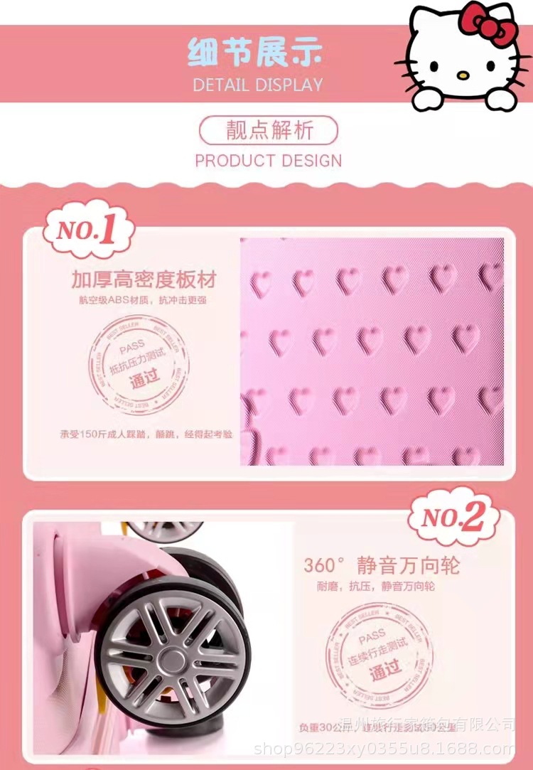 fcf3d0e8b4ac345c40c8a880da70f8