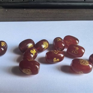Wholesale Jewelry Red Agate Gold-Plated Patron Saint with Zodiac Barrel Beads Red Agate Gold-Plated Zodiac Beads