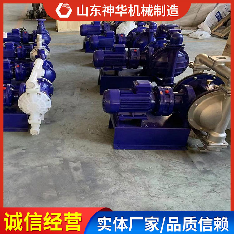 电动隔膜泵参数说明电动隔膜泵厂家货源电动隔膜泵