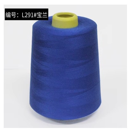 블루 * 40/3-220-291 #