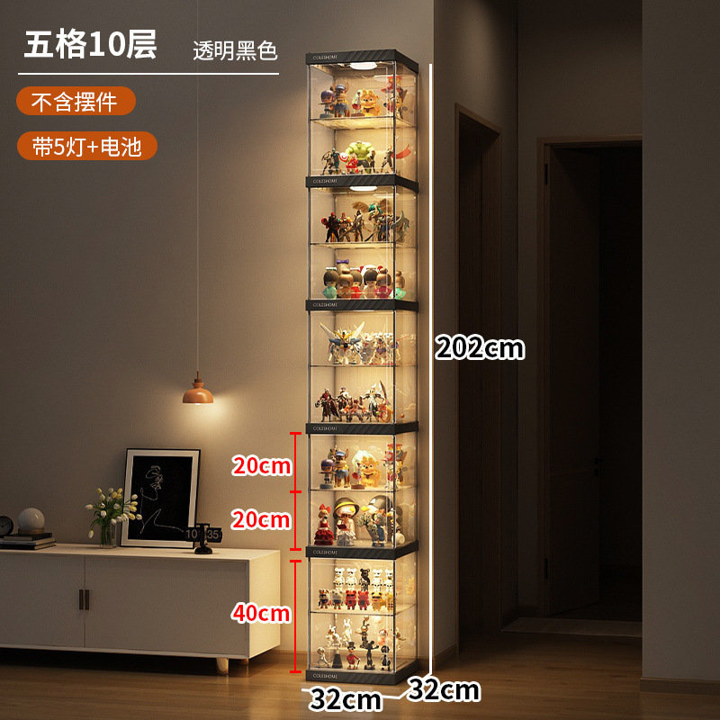 手办乐高展示柜模型玩具陈列置物架子家用公仔高达透明展示盒|undefined