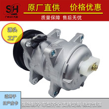 适用于日产皮卡汽车空调压缩机货车工程车空调冷气泵制冷配件