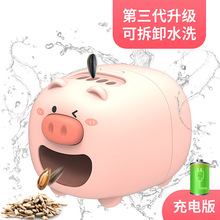 ✅猪猪瓜子机器嗑瓜子过家家女孩玩具全自动剥壳开壳电动脱壳