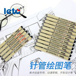 记号笔;马克笔;白板笔