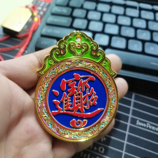 �����s����������S���f����ؔ�M�������~�ƒ�����ƼӺ��