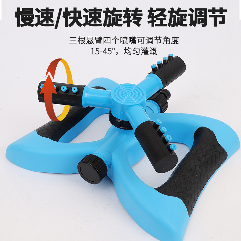 360 grados de riego rotativo pulverizador al por mayor riego automático de aspersores de tres puntas